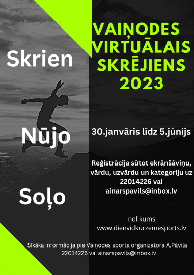 Vaiņodes virtuālais skrējiens 2023